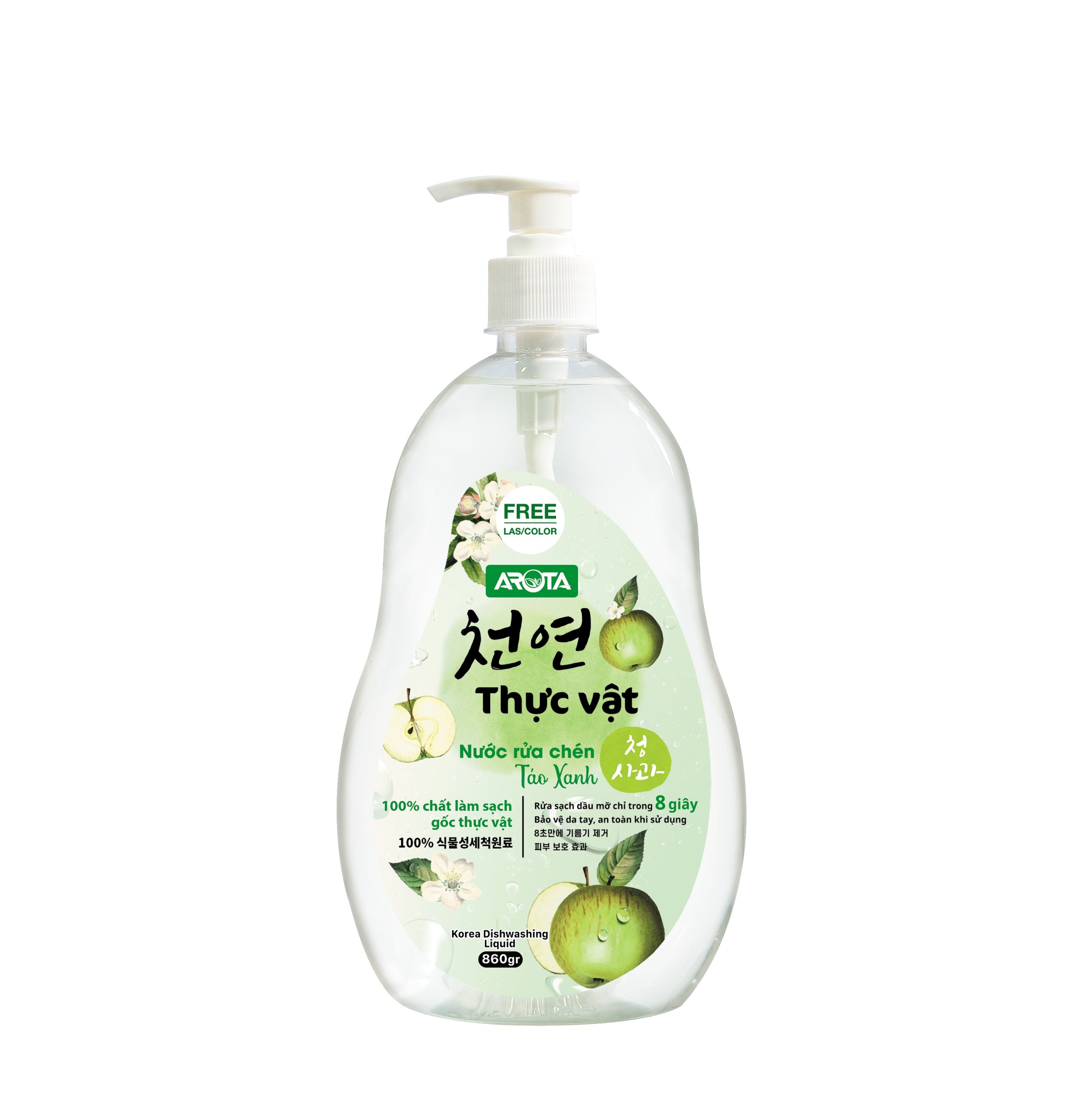 Nước rửa chén thực vật Arota Táo xanh
