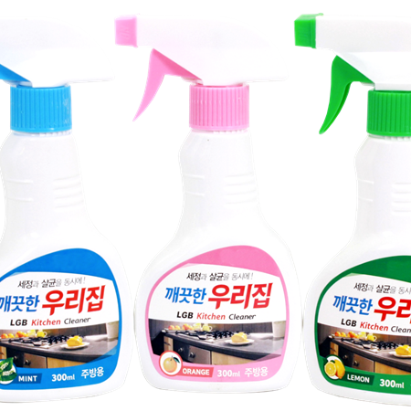 Nước xịt tẩy cặn canxi